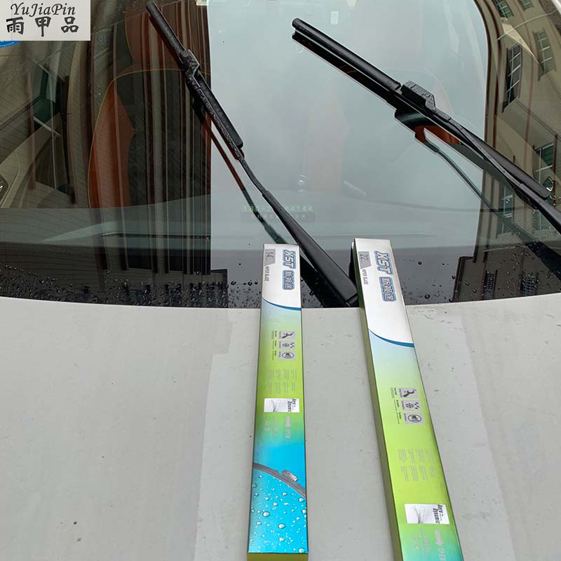 工廠批發(fā)汽車(chē)鍍膜雨刷 通用雨刷雨刮器